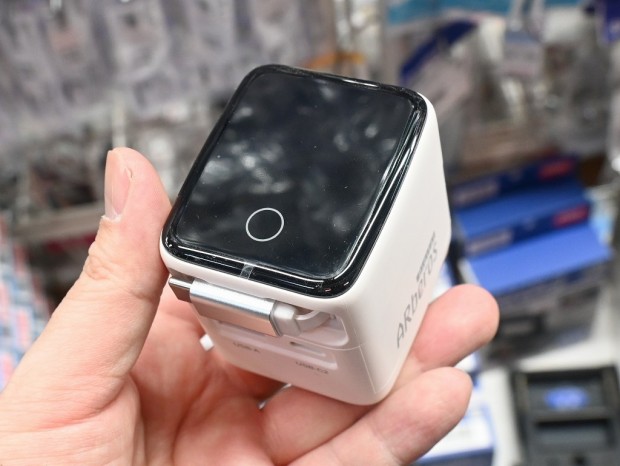 デジタルエアベロス