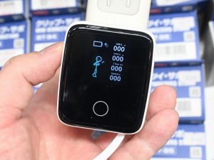 デジタルエアベロス