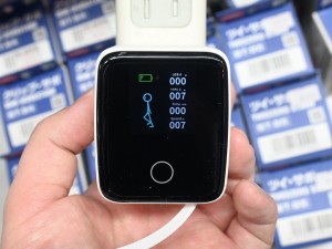 デジタルエアベロス