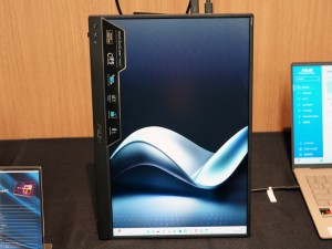 05_ZenScreen MB16FC_03