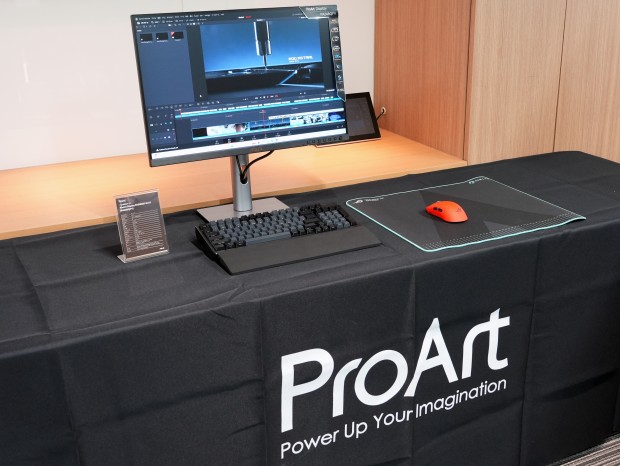 ProArt Display PA248QV Gen2 (PA248QFV)