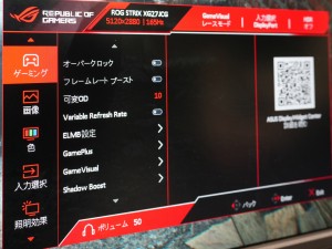 ROG Strix 5K XG27JCG