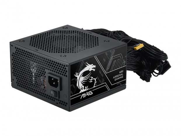 MAG A750BN PCIE5 III