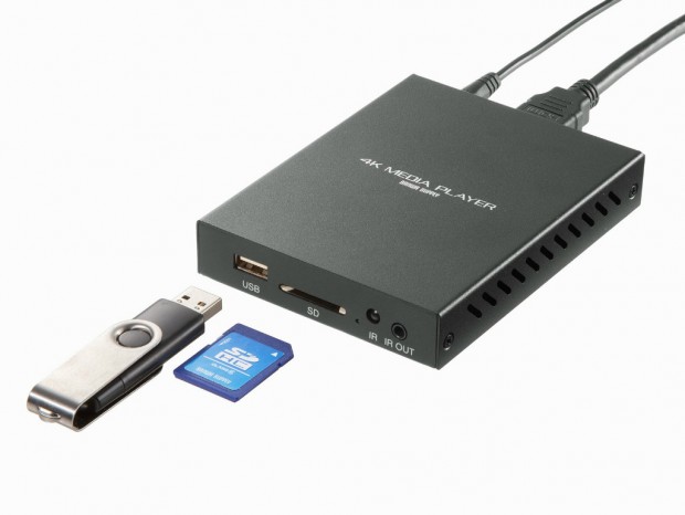 サンワサプライ、ディスプレイをデジタルサイネージ化するメディアプレーヤー2種発売