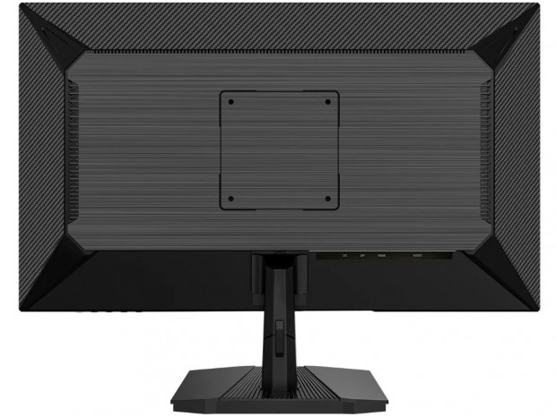 JAPANNEXT、税込2万円を切る240Hz/1ms対応24.5型IPSゲーミング液晶発売