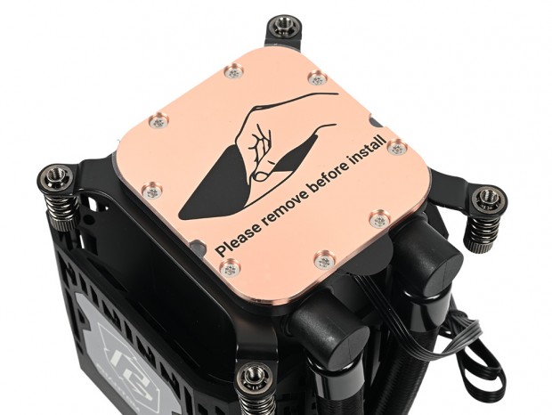 Phantom Gaming 360 LCD