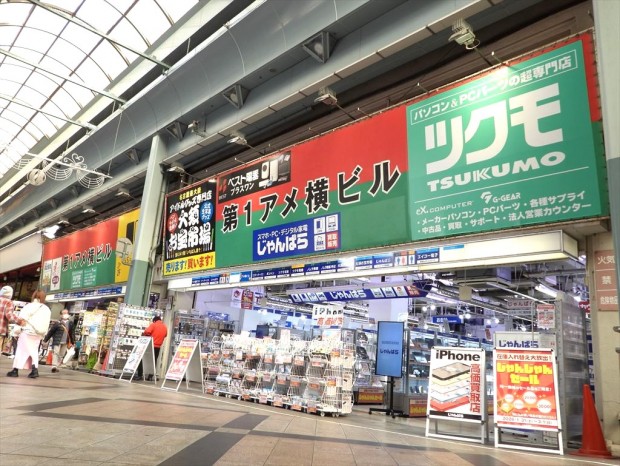 ツクモ名古屋1号店 紹介レビュー