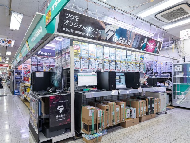 ツクモ名古屋1号店 紹介レビュー