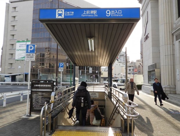 ツクモ名古屋1号店 紹介レビュー