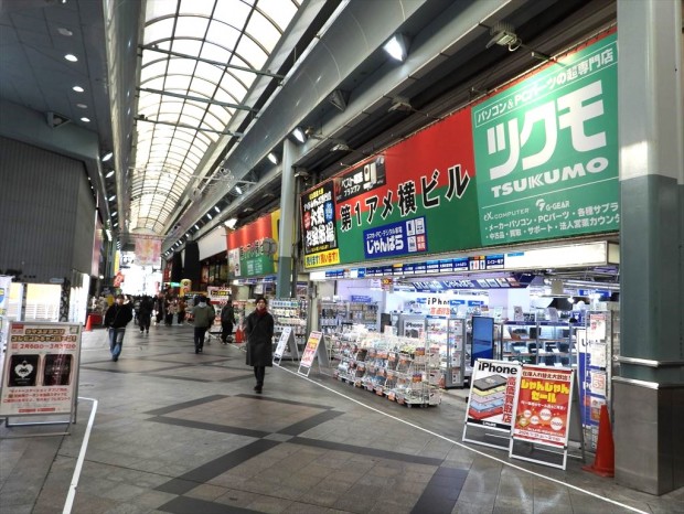 ツクモ名古屋1号店 紹介レビュー