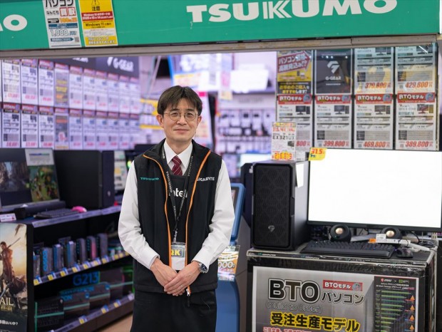 ツクモ名古屋1号店 紹介レビュー