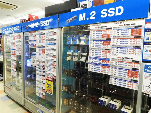 ツクモ名古屋1号店 紹介レビュー