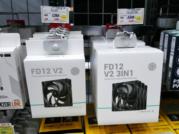 FD12 V2