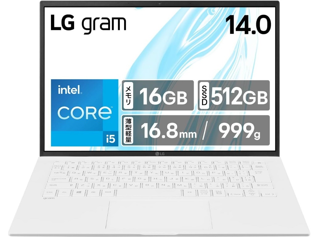 LG gram 13インチ/ i5 / 16Gb / 512Gb / オフィス 新生活セール) Core i5-1334U搭載で999gの軽量14型ノートPC「LG gram
