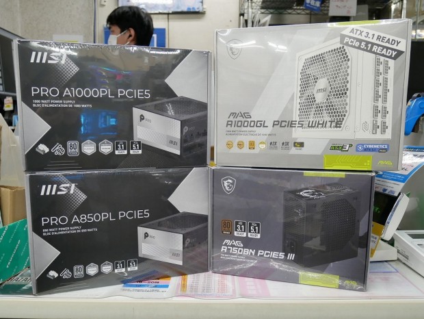 MAG A1000GL PCIE5 WHITE