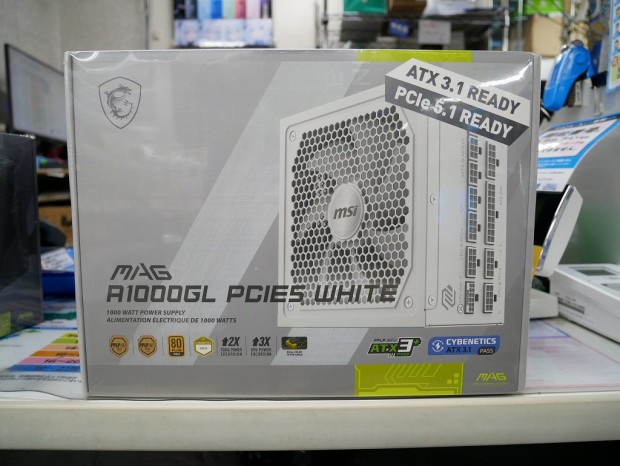 MAG A1000GL PCIE5 WHITE