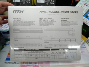 MAG A1000GL PCIE5 WHITE
