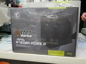 MAG A750BN PCIE5 III