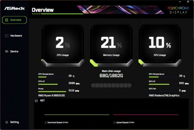 Phantom Gaming 360 LCD