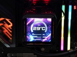 Phantom Gaming 360 LCD