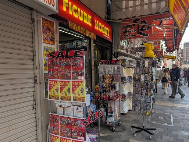 FIGURE HOBBY MARURU 6号店