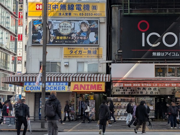 FIGURE HOBBY MARURU 6号店