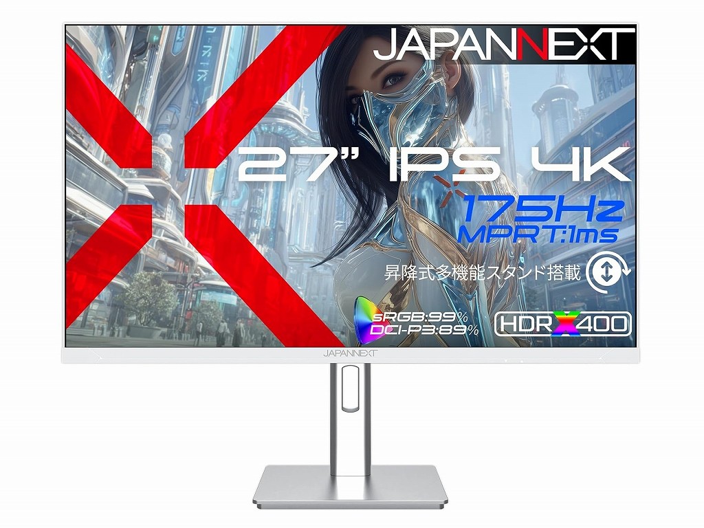 JAPANNEXT、175Hz/1ms対応の27型4Kゲーミング液晶ディスプレイを約5.1