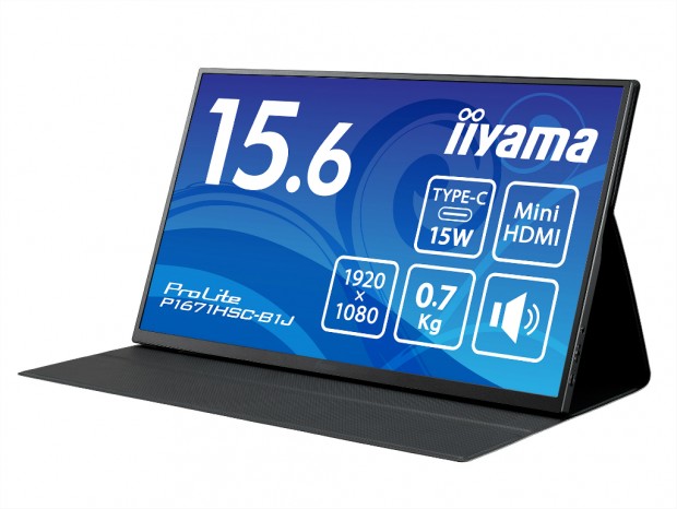 iiyama、厚さ12mmで700gの薄型軽量15.6型モバイル液晶「ProLite P1671HSC-B1J」発売