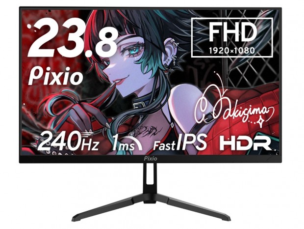 【プライム感謝祭】Pixioの23.8型 / 240Hzゲーミングモニターが最大31％オフ、税込20,500円から