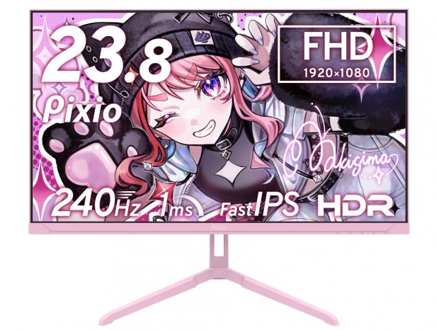 Pixio、全8色のカラバリが揃う240Hz/1ms対応23.8型Fast IPS液晶「PX249 Wave」予約開始