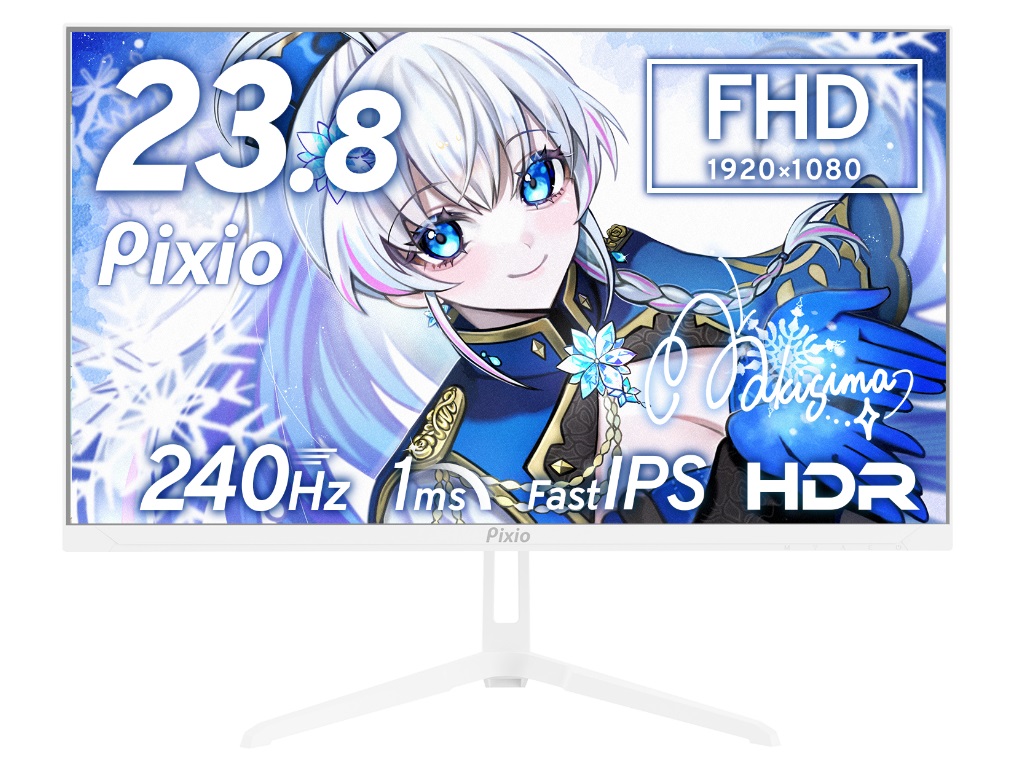 プライム感謝祭】Pixioの23.8型 / 240Hzゲーミングモニターが最大31