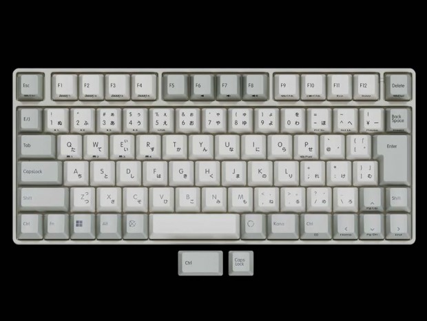 RC1 Keyboard / C1HJ51