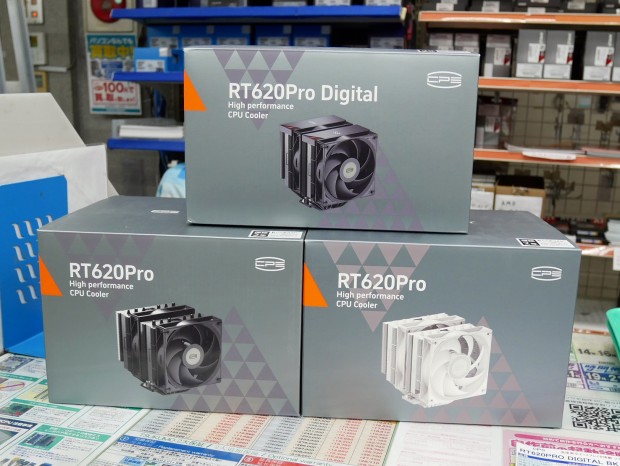 RT620 PRO