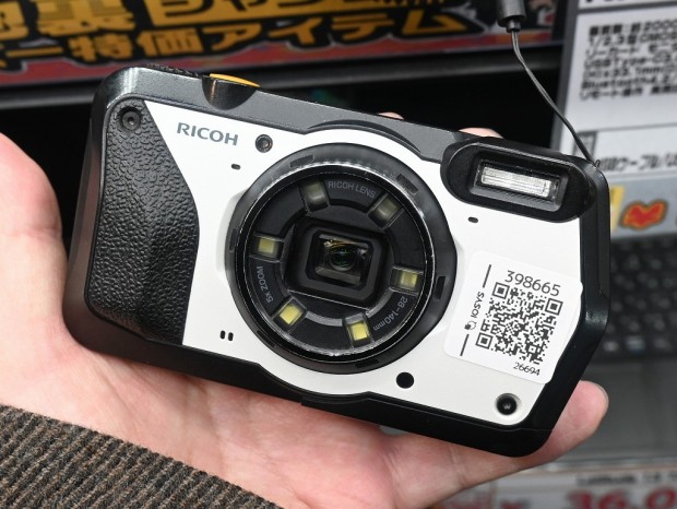 G900SE