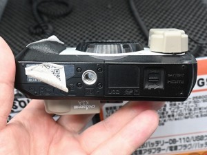 G900SE
