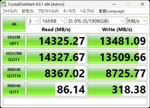 ADATA SSD