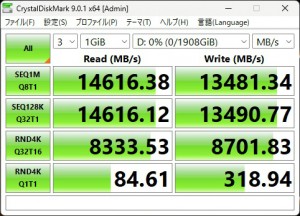 ADATA SSD