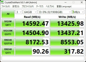ADATA SSD