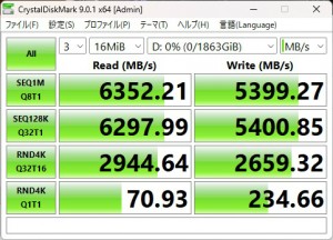 ADATA SSD