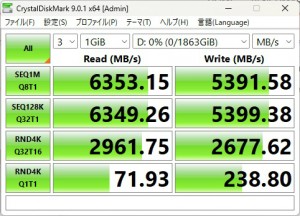 ADATA SSD