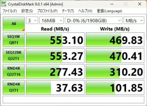 ADATA SSD