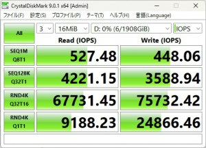 ADATA SSD