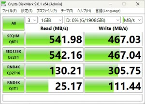 ADATA SSD