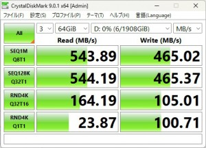 ADATA SSD