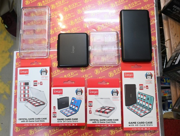 GAME CARD CASE