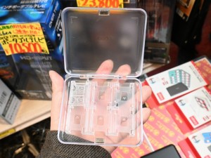GAME CARD CASE