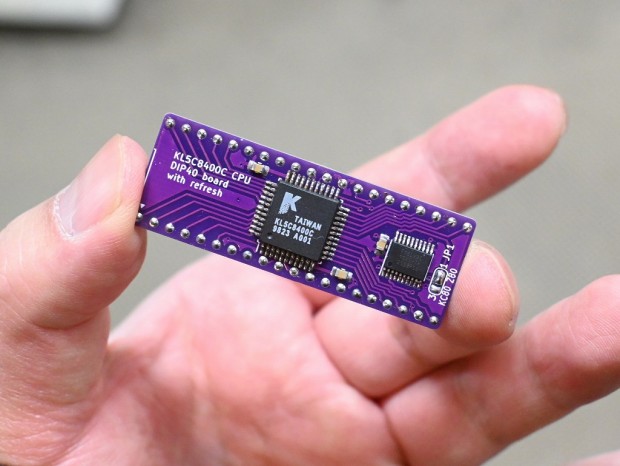 KL5C8400 DIP化基板