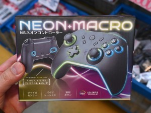 NSネオンコントローラー