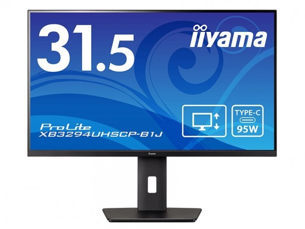 最大95W給電対応の31.5型4K液晶ディスプレイ、iiyama「ProLite XB3294UHSCP-B1J」発売