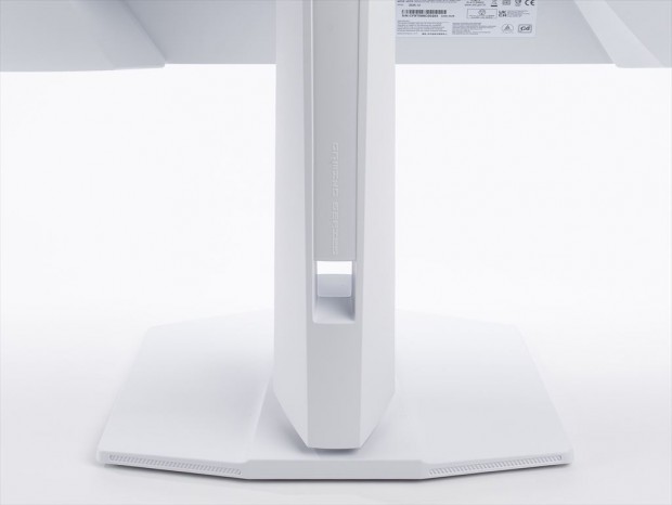 「MAG 274QRFW E20」本体